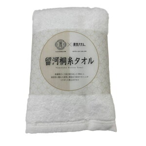 ����×��B�^�I���@���͋ˎ��t�F�C�X�^�I���@�˔�����@�z���C�g