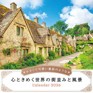 y2026NŁEǊ|z@CvX@SƂ߂E̊X݂ƕi