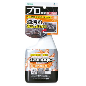 AY}HƁ@CH862@AY}WbN@܁@400mL