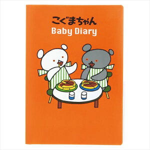 wXeCt@܂@玙_CA[@D14014