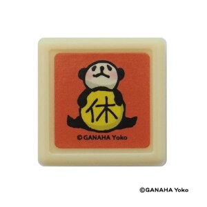 ǂ̂@Ȃ͂悤~jZ@0549|004@p_/x