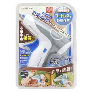 EARTH@MANiA[X}j@drR[hXO[K@GG|210CL