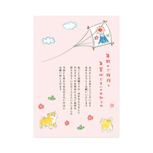 yNpiz@@Nꂶ܂nKL@NJP|2602@@3