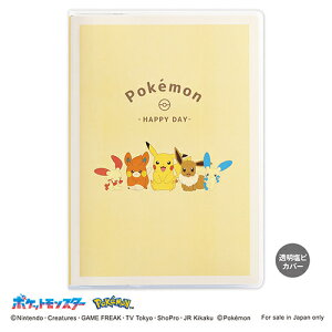 y2025N10n܂z@J~IWp@|P@B6@}X[ubN@305374@̂Ё@jn܂