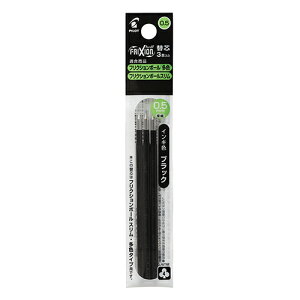 �p�C���b�g�iPILOT�j�@�t���N�V�����{�[�����F�p�E�X�����p�֐c�@0.5mm�@3�{�Z�b�g�@LFBTRF30EF-3B�@�u���b�N
