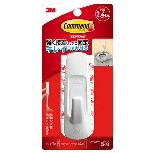 �X���[�G���i3M�j�@�R�}���h�t�b�N�@L�T�C�Y�@CMR5�@�z���C�g