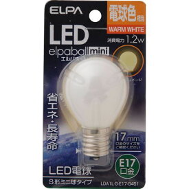 ELPA　LED電球S型　LDA1L−G−E17−G451│LED電球・LED蛍光灯