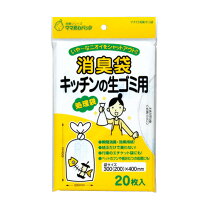 楽天市場】ポリ袋 30×40の通販