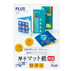 vXiPLUSj@IJ}bg@ʁ@A4@20@IT-W122MC