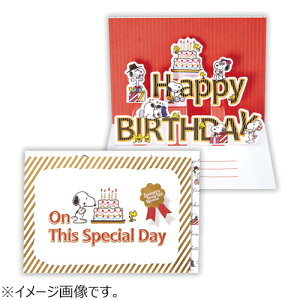 z[}[NiHallmarkj@O[eBOJ[h@aj@́@Xk[s[@816148@傤ƕ2