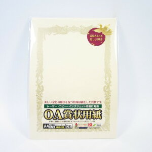 ^J@OA܏p@A4@@10|1068