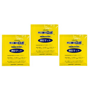 v@_j߂胍{@l֗pU}bg@M[TCY@3g