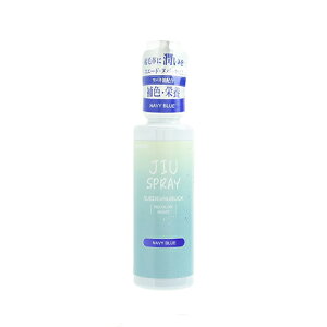 �R�����u�X�iCOLUMBUS�j�@JIU�X�v���[�@�l�C�r�[�u���[�@100mL