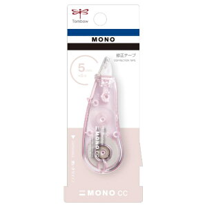 g{MiTombowj@Ce[v@mCCiMONO@CCj@CT|CC5C82@\tgsN