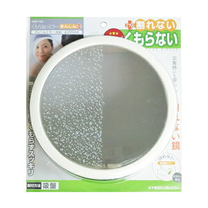 v@Ȃ~[񂵂vX@t[~[izՁj@FAP-732@a200mm