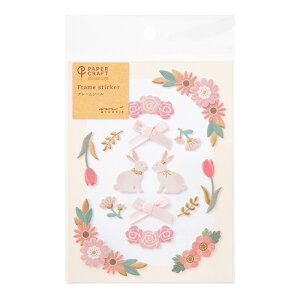 ~hiMIDORIj@PCM@t[V[@82654@sN