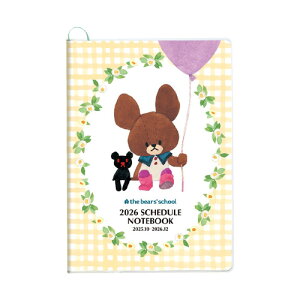 y2025N10n܂z@XNGAisquarej@܂̂@A5@}X[ubN@KD5Y26@CG[@jn܂