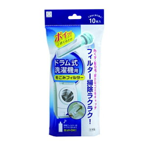 vۍHƏ@h@p@т݃tB^[@10@KL|068