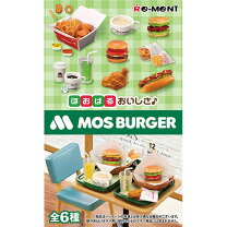 楽天市場】リカちゃん モスバーガーショップの通販