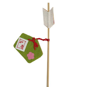 yNpizJTn@sbN@j@1910808