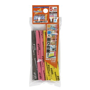 �S�b�h�n���h�@�_���X�@5mm���@3��ރZ�b�g�@A�@GH�|KS5�|A3A