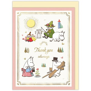 z[}[NiHallmarkj@肪Ƃ@̃J[h@[~@g~B@839949@t[͂