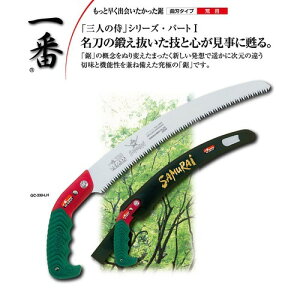 SAMURAI@ԁ@GC|270|LH@270~