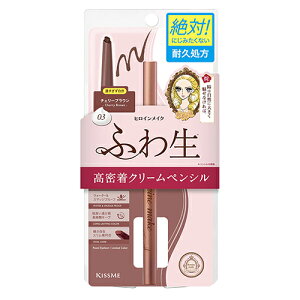 LX~[iKISSMEj@qCCN@\tgfBt@C@N[yVN@03@`F[uE