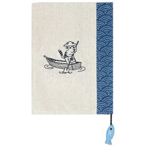 �킭��@�u�b�N�J�o�[���Ɂ@N150-BC0012�@������^�C�g