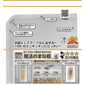 EGXWp@@̂܂Ȕ@S@zCgO[