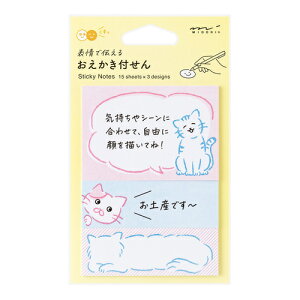 ~hiMIDORIj@t񎆁@@19105006@lR