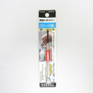 �x�b�Z���@�����h���C�o�[�@TD�|51�@�|3mm