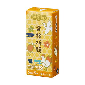 【お買い得】　プラス（PLUS）　ノリノ（norino）　紙ケース入りテープのり　受験応援’25　TGー2011ーLE　54ー680　黄