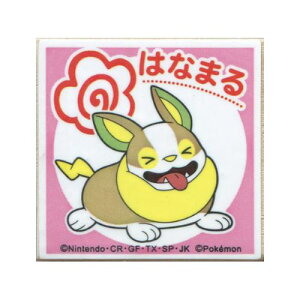 ǂ̂@|PeB[`[@2873|005@p`/͂Ȃ܂