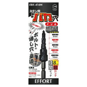�G�t�H�[�g�iEFFORT�j�@�ɉ��o�J���h�����@�X�e���p�@EBK-414M