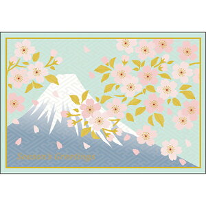 O[eBOCt@atH[}J[h@hイ@SN|114@xmƍ