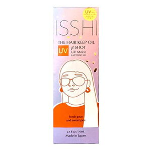 �C�b�V(ISSHI)�@�U�@�w�A�L�[�v�I�C���@���V���b�g�@UV���C�X�g�@70mL