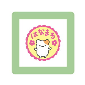 ǂ̂@~j|X^v@0550|005@͂Ȃ܂@nX^[