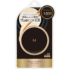 �~�V���iMISSHA�j�@M�@�N�b�V�����@�t�@���f�[�V�����@�v���J�o�[�@No.23�@���R�Ȕ��F