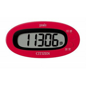 CITIZEN 歩数計 peb TW310−RD