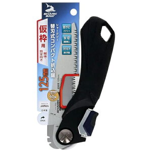 V@V[N\[iSHARK@SAWj@֐n@RpNg܍@gp@@125mm