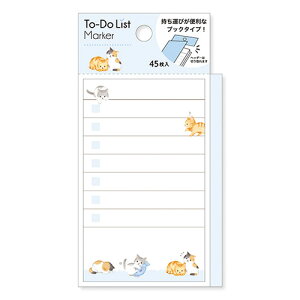マインドウェイブ To-Doリストマーカー 57895 ネコ