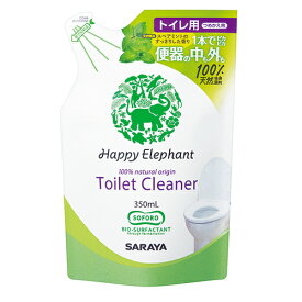 ハッピーエレファント　トイレクリーナー　詰替　350mL│トイレ掃除用具・掃除用品　トイレ用洗剤・便座クリーナー