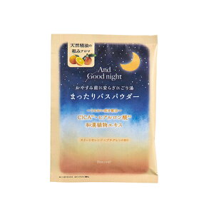 r[EFiBeauwellj@AhObhiCg@܂oXpE_[@bNXIW