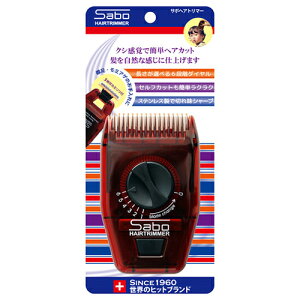 �T�{�@�w�A�g���}�[�@SB�|51