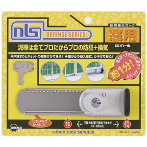 NLS�@�͂���[�ʁ@���t�@DS�|H�|15