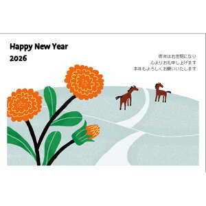 yNpiz@nYZNV@2026NߔNN@PBH|101@3