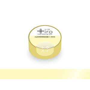 teBA@gC@NA}XLOe[v@20mm@CT2003@LEMON50iMj