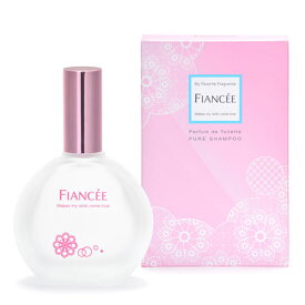 フィアンセ（FIANCEE）　パルファンドトワレ　ピュアシャンプー　50ml│香水