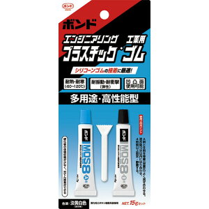 �R�j�V�iKONISHI�j�@�{���h�@MOS8�@15g